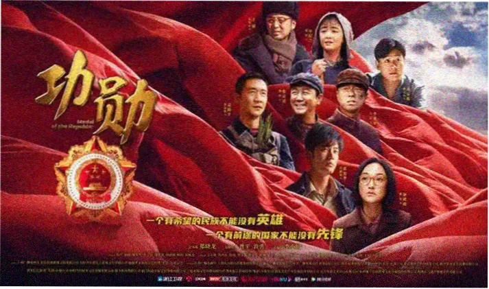 天天影视热播剧推荐